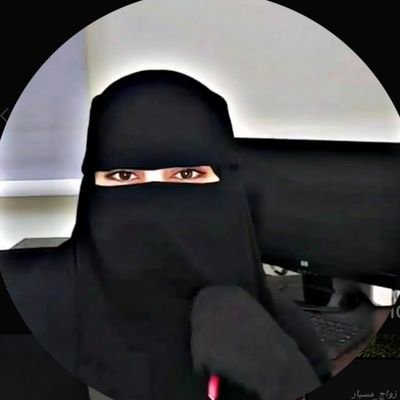 ام فهد خطابه مسيار سري ومعلن للتواصل  : https://t.co/LcmCEcTxG3