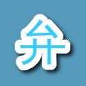 @Benshi_Orator