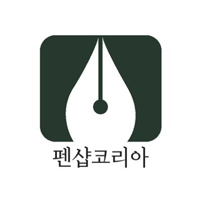 penshopkorea Profile Picture