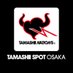 TAMASHII SPOT OSAKA (@tn_spot_osaka) Twitter profile photo