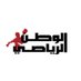 الوطن الرياضي لكرة اليد (@aldamnd) Twitter profile photo الوطن الرياضي لكرة اليد (@aldamnd) Twitter profile photo