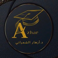 Azhar Alshamrani, PhD🇸🇦(@402Alshamrani) 's Twitter Profile Photo