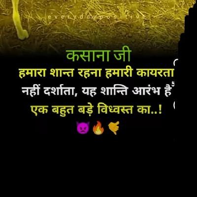kanshana_raj's profile picture. चंबल संभाग धौलपुर
दिल के अच्छे सच्चे
देसी बालक
राम राम जी🙏🙏
101% follow back