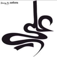 Abo Ahmed Ali (@aboahmedza) 's Twitter Profile