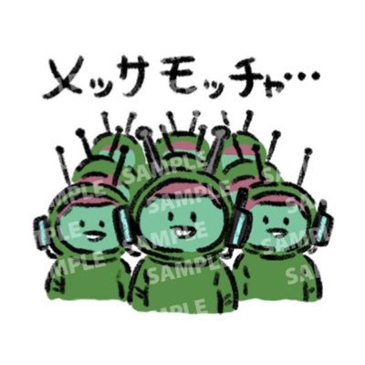 quail_egg_cpa's profile picture. 公認会計士受験生/23年12月短答(77.2%)🌸→24年8月論文🌸/統計学選択/理系/CPA/ほぼ体育会＆ちょいバイトとの三刀流/