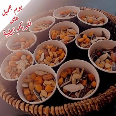 jednawaf1's profile picture. 