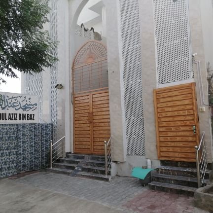 Salafi Masjid in Rawalpindi, Pakistan

Donate via PayPal @qasimsabar 

(Ref: masjid ibn baz rwp)