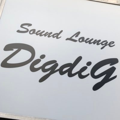 Sound__Lounge Profile Picture