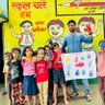 ApoorvSrivasta8's profile picture. Working as a teacher in basic education department of uttar pardesh.