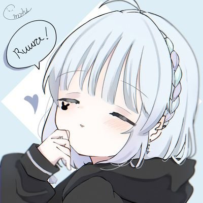 るうらさんのプロフィール画像