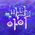 (ํ์ฌ์ข
๋ฃ) ํ์ด๋ฐ๋ผ ์์ด ์นดํ: ํธ๋ฅธ ๋ฐ๋ค์ ์์ด (@cafehaibaraai) Twitter profile photo (ํ์ฌ์ข
๋ฃ) ํ์ด๋ฐ๋ผ ์์ด ์นดํ: ํธ๋ฅธ ๋ฐ๋ค์ ์์ด (@cafehaibaraai) Twitter profile photo