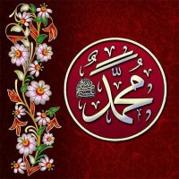 سائرہ (@sira58) 's Twitter Profile