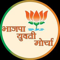 BJP Colaba Vidhansabha Yuvati Morcha(@BJPYuvatiColaba) 's Twitter Profileg