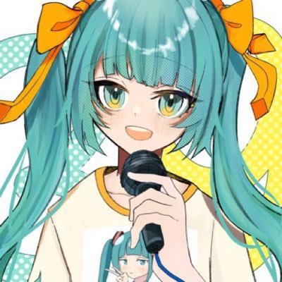 初音ミクとボカロ文化が大好きです/kiitecafeに行こう/ぼかれびゅ部員/（i⇨小瀬あじ@simazarashi_le_ h→Nomi @_n_omi）⚠︎現在出演等をお断りさせて頂いております。