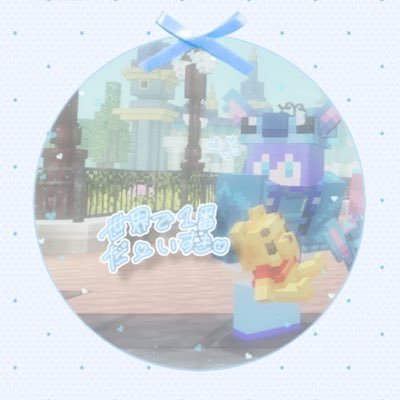 もちこ (@mckm0724) / X