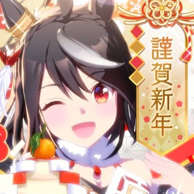 高3♀/個人勢VTuber、歌い手さん追ってる〜〜/ウマ娘 キタちゃん推し！！！！！/🍀🫧 🔌⚡️ 🍰🐰☕️ ☁💫 👑✨ 🎀🐈🎀 🦊🎋⛩ 🌌✨ ☁☄️ 🌟🐬