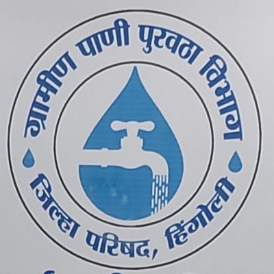 Jal Jeevan Mission
Department of Drinking Water & Sanitation
Ministry of Jalshakti