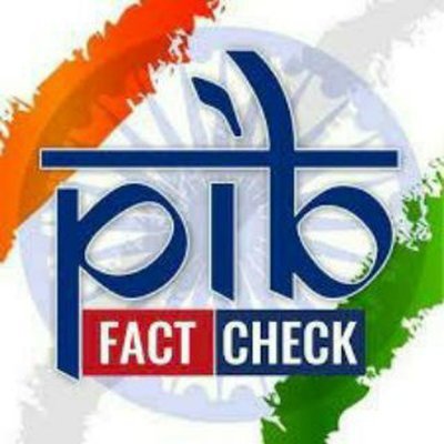 We bust fake news and misinformation related to the Government of India.

Send your queries👇

📲 https://t.co/OiskOSYFJF

📩factcheck@pib.gov.in