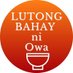 Lutong Bahay ni Owa (@bondoc_liz10503) Twitter profile photo