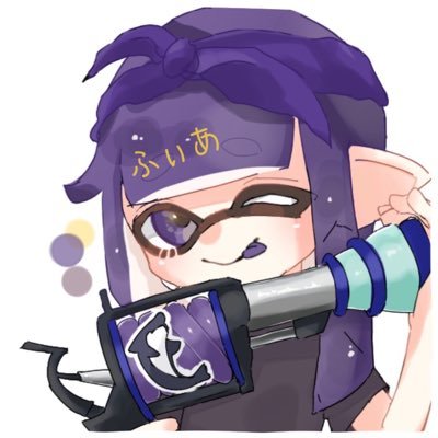 ふぃあさんのプロフィール画像