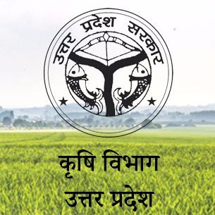 Welcome To Agriculture Department-Mirzapur