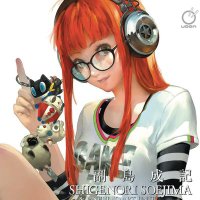 supersonicstyle15 (@sonicstyle15) 's Twitter Profile