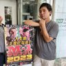 seiya_KIWAMI's profile picture. 上から読んでも下から読んでも、ぼくおおくぼ