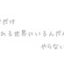 けいか (@keika157802) Twitter profile photo けいか (@keika157802) Twitter profile photo