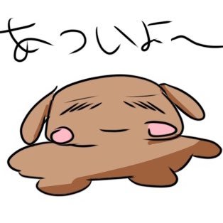 はるにゃん　ラブ清姫サブになりましたさんのプロフィール画像