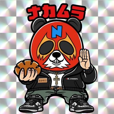 LOLくりえいたーず👻中村さんのプロフィール画像