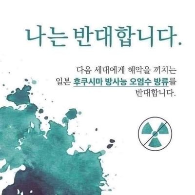 삶이란 투쟁의 연속이다.