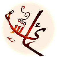 Ayesha Chudhery (@ayesha_chudhery) 's Twitter Profile