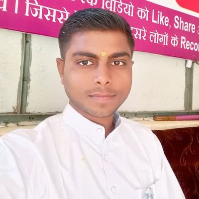 Daneshwar sahu