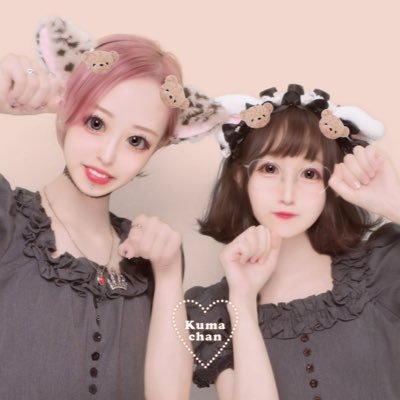 🐯💗NEKOKAJI 💗🦁@neko_akiba🐯♠️♥️@neko_jong🦁🐯 @official_aspt 💗🐅 @ASPT_JPN 🐆💗 @_NIPPON_SERIES 🐾DM返信不可‼️秋葉原ネコのお問い合わせは私にリプでも🆗です❣️