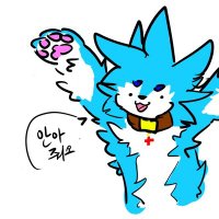Rinf (@rinfwolf) 's Twitter Profile Photo Rinf (@rinfwolf) 's Twitter Profile Photo