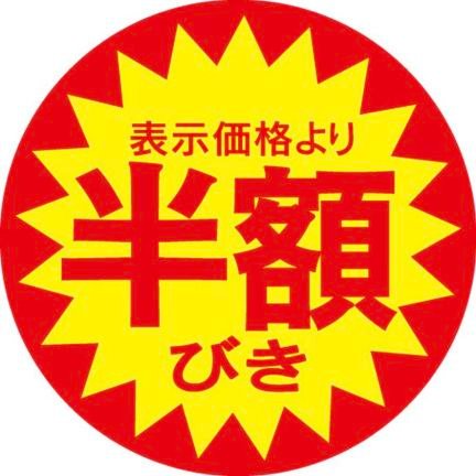 ibaranokinomiyu's profile picture. 嘘の塊偏窟ｱﾙ中薬漬けｱﾗｶﾝ爺👴
たまに激しく毒吐きます😈☠️👿   
数年前迄は食べた外食あげてたけど・・・
もう此処では自己満足の外食のポストなんか書きません😜
