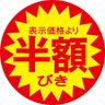 ibaranokinomiyu's profile picture. 嘘の塊偏窟ｱﾙ中薬漬けｱﾗｶﾝ爺👴
たまに激しく毒吐きます😈☠️👿   
数年前迄は食べた外食あげてたけど・・・
もう此処では自己満足の外食のポストなんか書きません😜