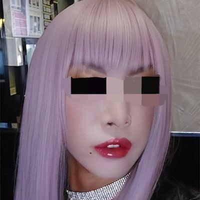 新アカ💋パートタイム熟女装娘です。