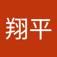 翔平 (@ba39588jh) 's Twitter Profile