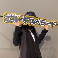 ぽん☺︎ (@re_r_m_) 's Twitter Profile
