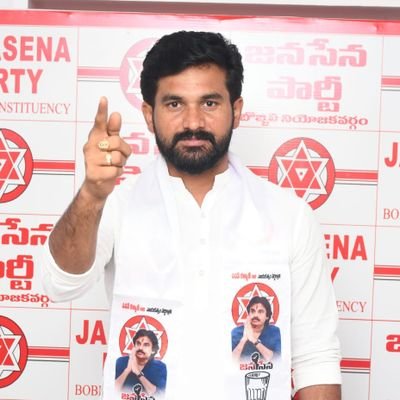 జనసేన పార్టీ - రాష్ట్ర కార్యక్రమాల నిర్వహణ కార్యదర్శి