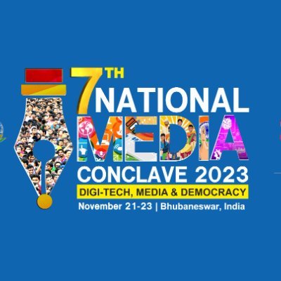 Institute of Media Studies under Utkal University has been organising NMC since 2017. 7th edition will kick off on Nov 21 with theme Digitech, Media & Democracy