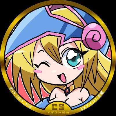 ありがとうございました。ご本人以外のアイコンの使用、転載はご遠慮ください/Use by anyone other than the principal is prohibited./主催【@yappa_neruwa】