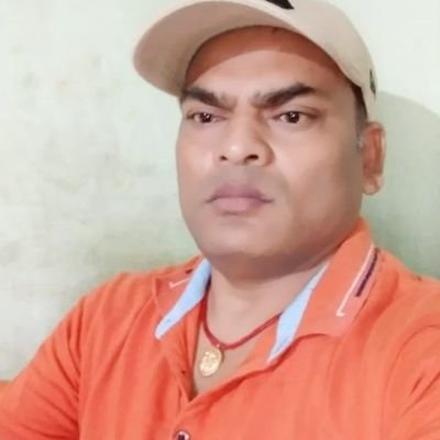 Surendra Kumar Ranjan