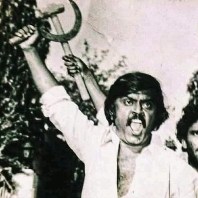 கற்பி - ஒன்று சேர் - புரட்சி செய்
🖤

Periyarist

| Belongs to the Dravidian Stock 
🖤

Carpe Diem !!
#Atman💜