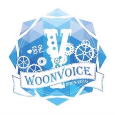 WOONVOICE ONLY FOR YESUNG