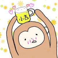 なみ (@mkt_fumo) 's Twitter Profile Photo なみ (@mkt_fumo) 's Twitter Profile Photo