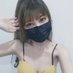Perfectgal (@perfectgal99) Twitter profile photo Perfectgal (@perfectgal99) Twitter profile photo