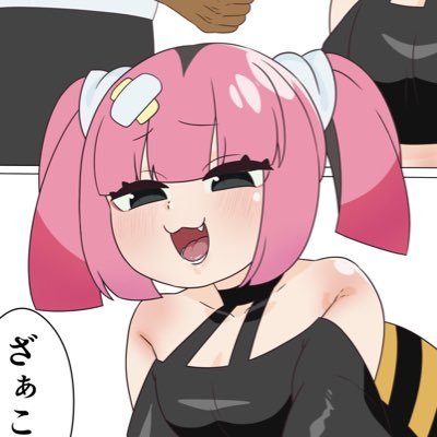 納豆太郎🔞さんのプロフィール画像