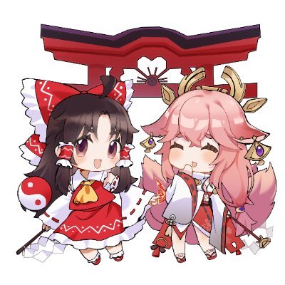 ないです